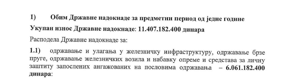 vladimirgajic1's tweet image. Државна помоћ Железници за одржавање инфраструктуре…следи појашњење…