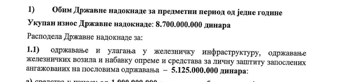 vladimirgajic1's tweet image. Државна помоћ Железници за одржавање инфраструктуре…следи појашњење…