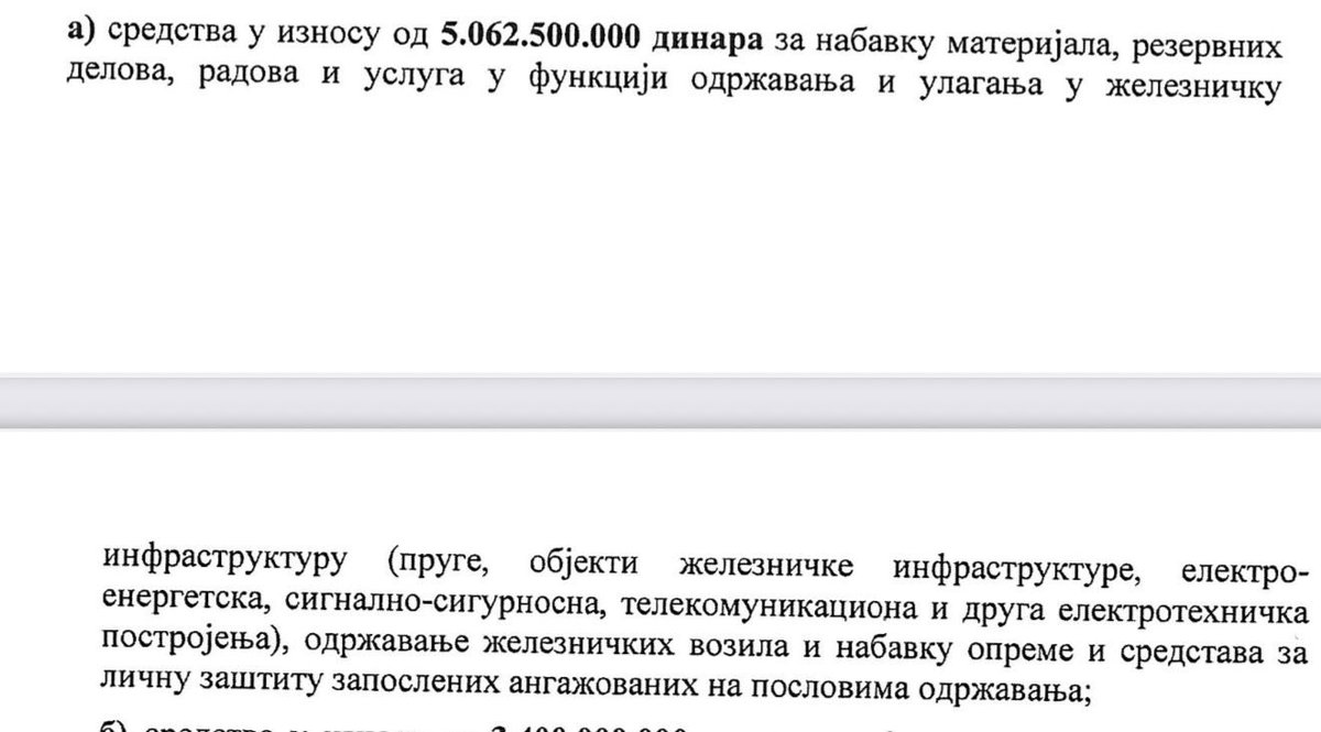 vladimirgajic1's tweet image. Државна помоћ Железници за одржавање инфраструктуре…следи појашњење…