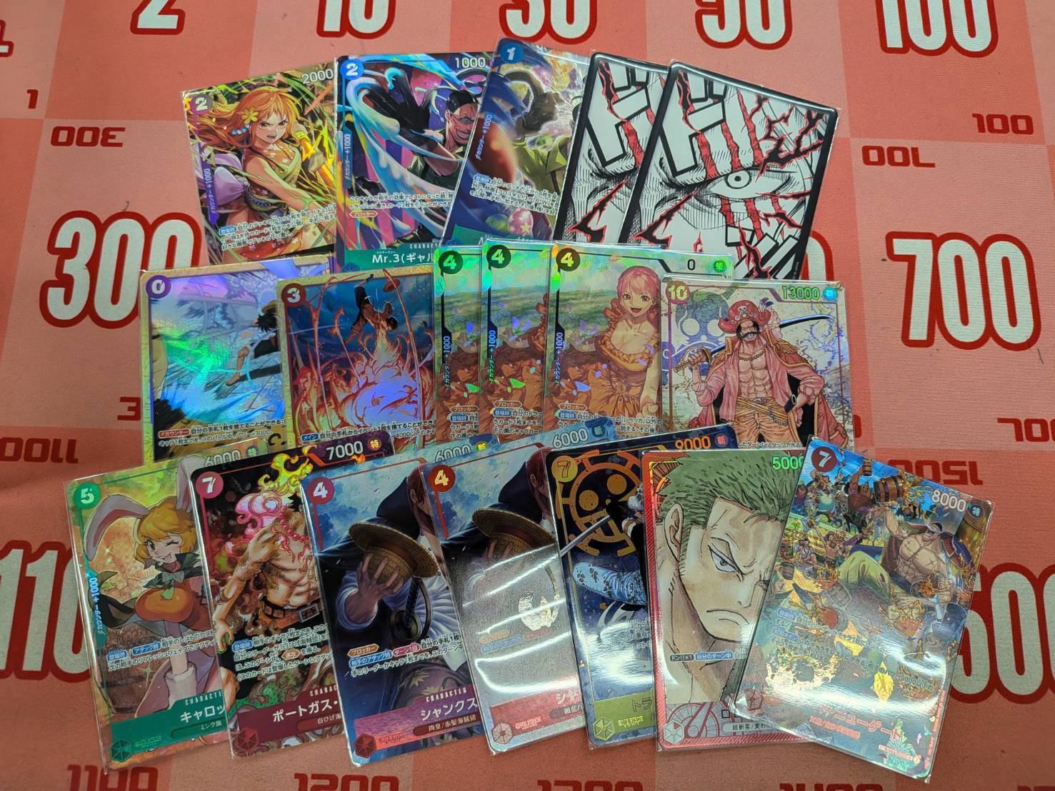ワンピースカード専門店『ワンハッピー』 on X: 