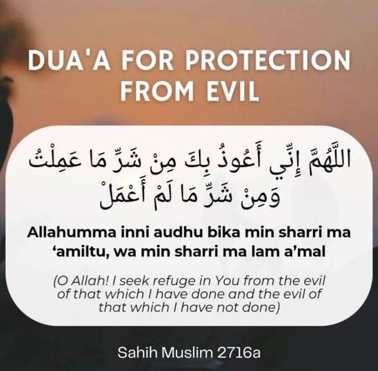 Dua for protection from evil..