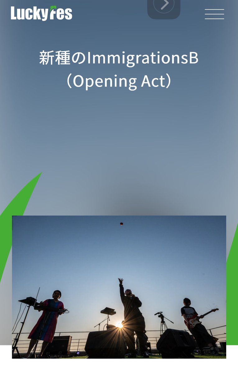 遠山正道 (@masatoyama) / Posts / X