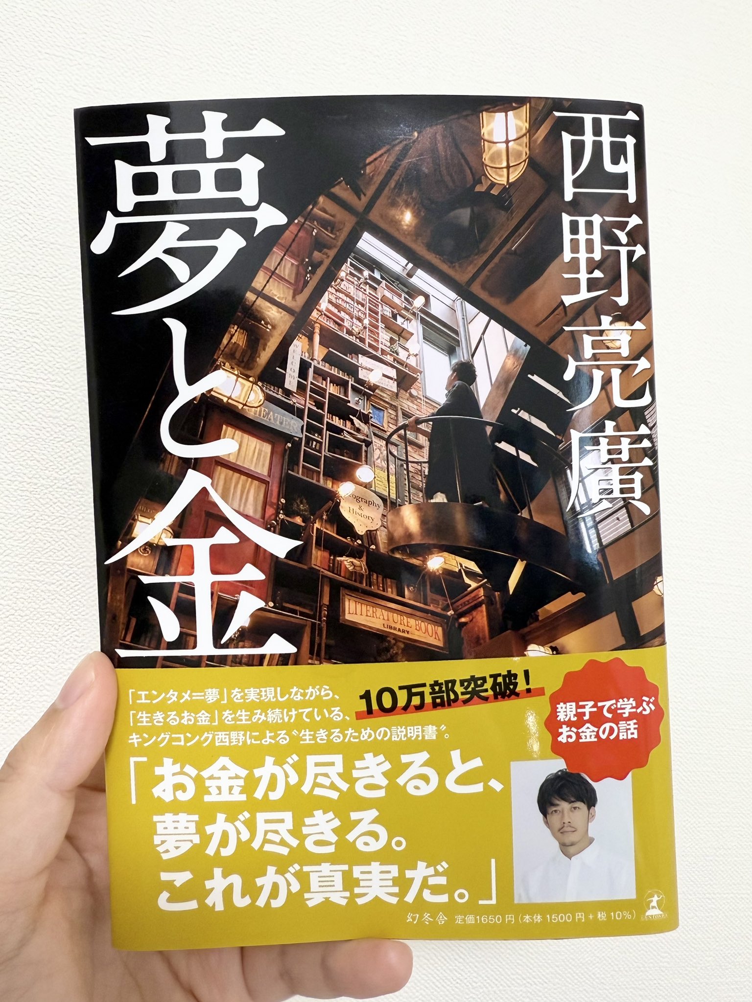 ともプロフ必読様ご相談用 プロフ必読】様 リクエスト 5点 まとめ商品