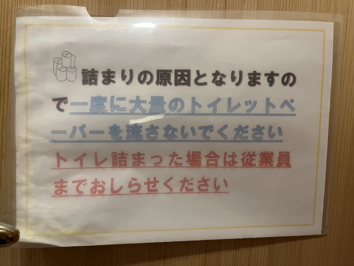 行き詰まった時は俺に相談しろよ。みたいな言い方だなぁ。