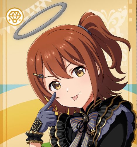 Karfeteria's tweet image. Mischievous Mirai