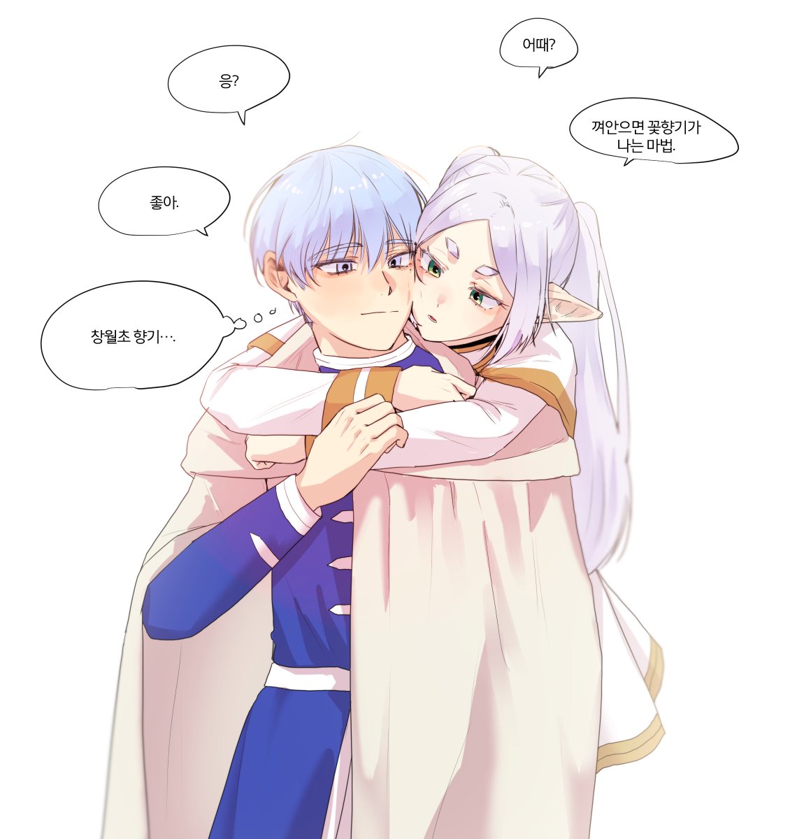 Big_egg526's tweet image. #葬送のフリーレン
힘멜프리