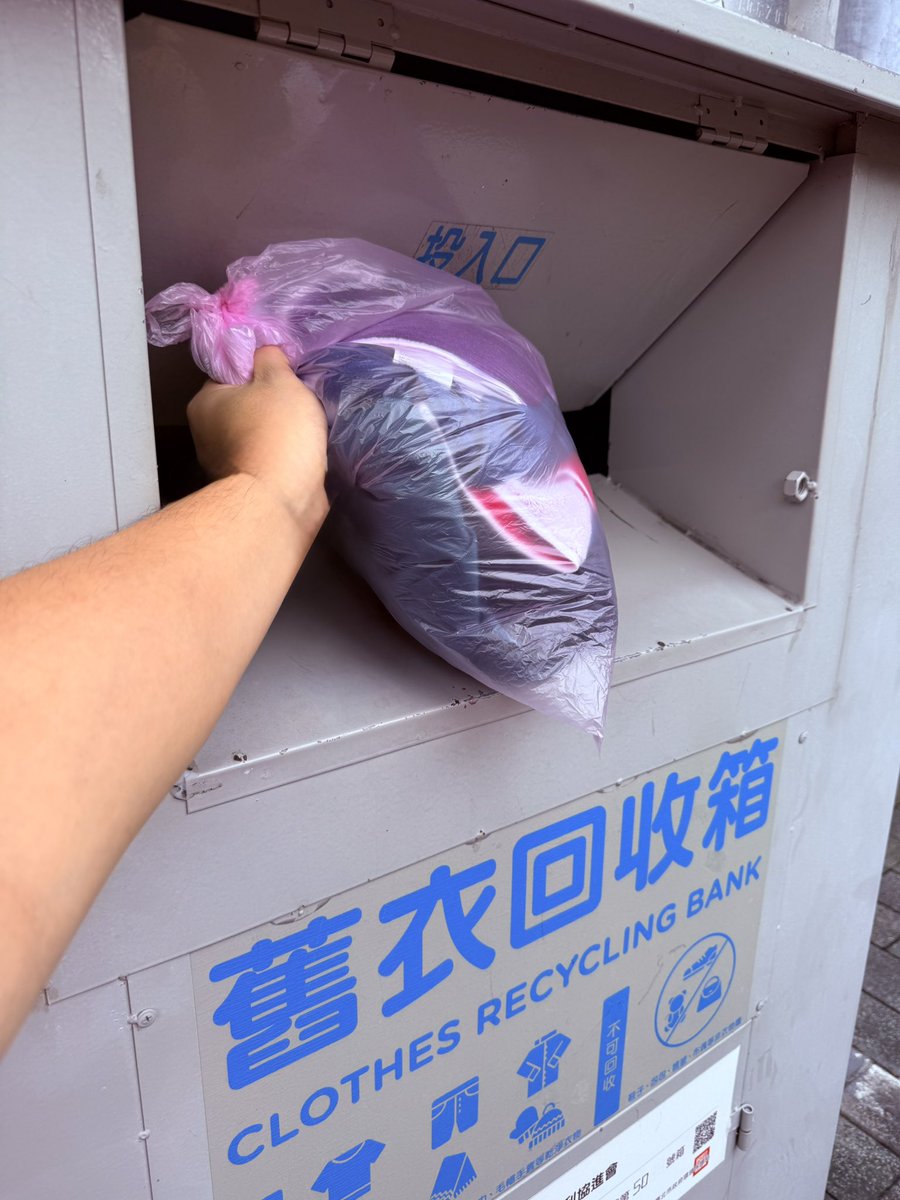 xenoka123's tweet image. ..joining the most $useful movement in crypto..
Donated some unused clothes today.
Not much, but can still Be $useful to others… #usefulcoin #raceto1b