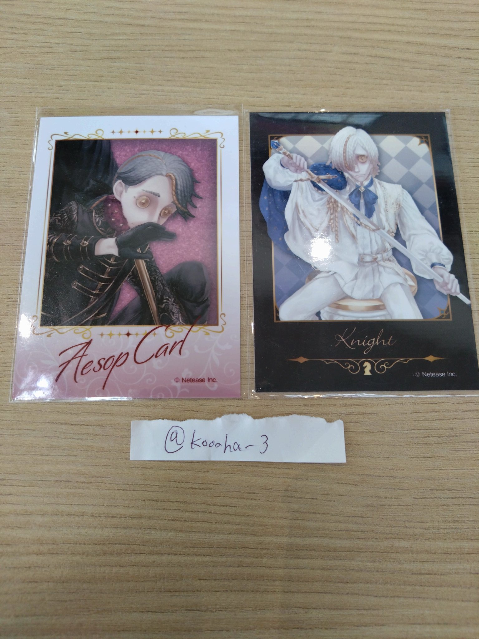 墓守 納棺師 - Search / X