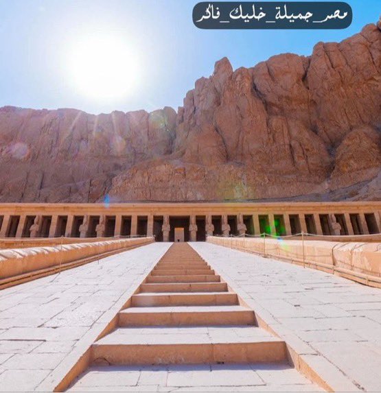 hmsel7ob's tweet image. #مصر_جميلة_خليك_فاكر