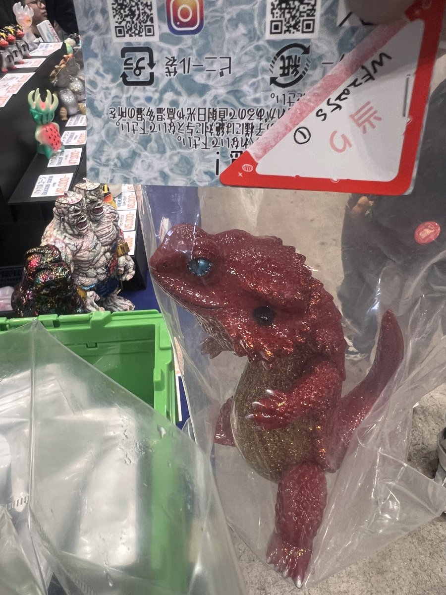 ORA2GENKI's tweet image. フトアゴンくじ‥‥初めて当選‼️
豪華景品でした🟥
@toshihikoito