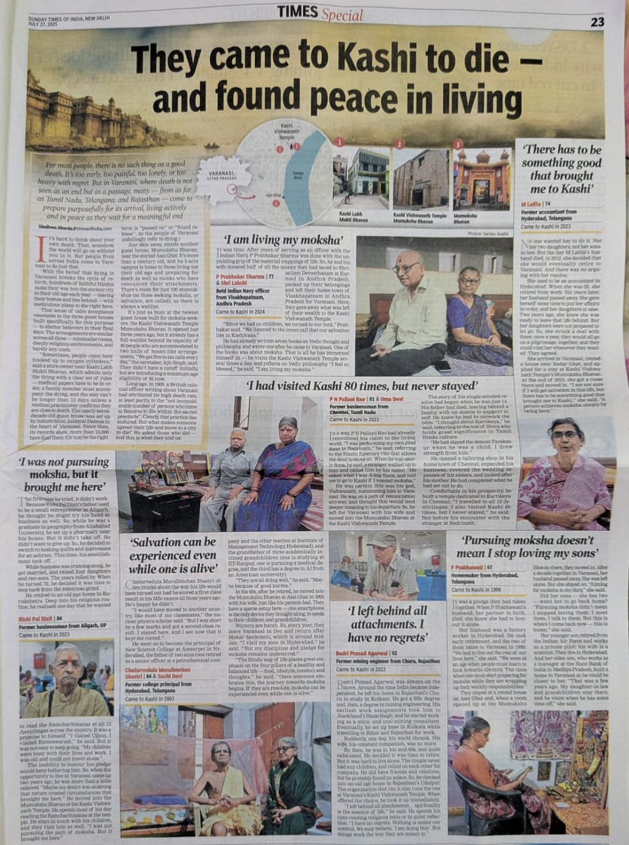 27saurabhsinha's tweet image. Brilliant Sunday read in today's TOI about ppl जो काशी मोक्ष के लिए गए और जीना सीख गए
"जब तक है मुंह में दांत & पेट में आंत
होगी बाबा विश्वनाथ 🙏 & खाने की बात"
वहां के एक रिक्शे वाले भैया के ये शब्द याद आ गए who had introduced me to the magical world of Kashi Chaat Bhandaar😋