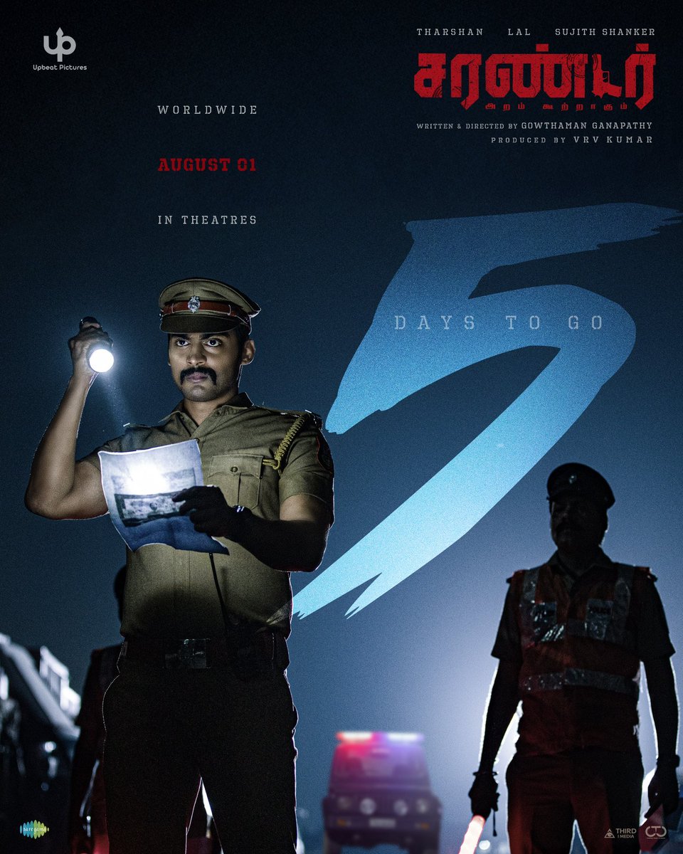 prosathish's tweet image. Uniform On. Gun loaded. Truth undisguised. @TharshanShant 's #SURRENDER hits theatres in 5 days. #SurrenderFromAug1st
Watch Trailer: youtu.be/A-SRxvLpYJo
@upbeatpictures @LalDirector @Sujithshankers @padinekumar_ofl @ActorAroul @SemmalarAnnam @iamgowth @meyyendira…