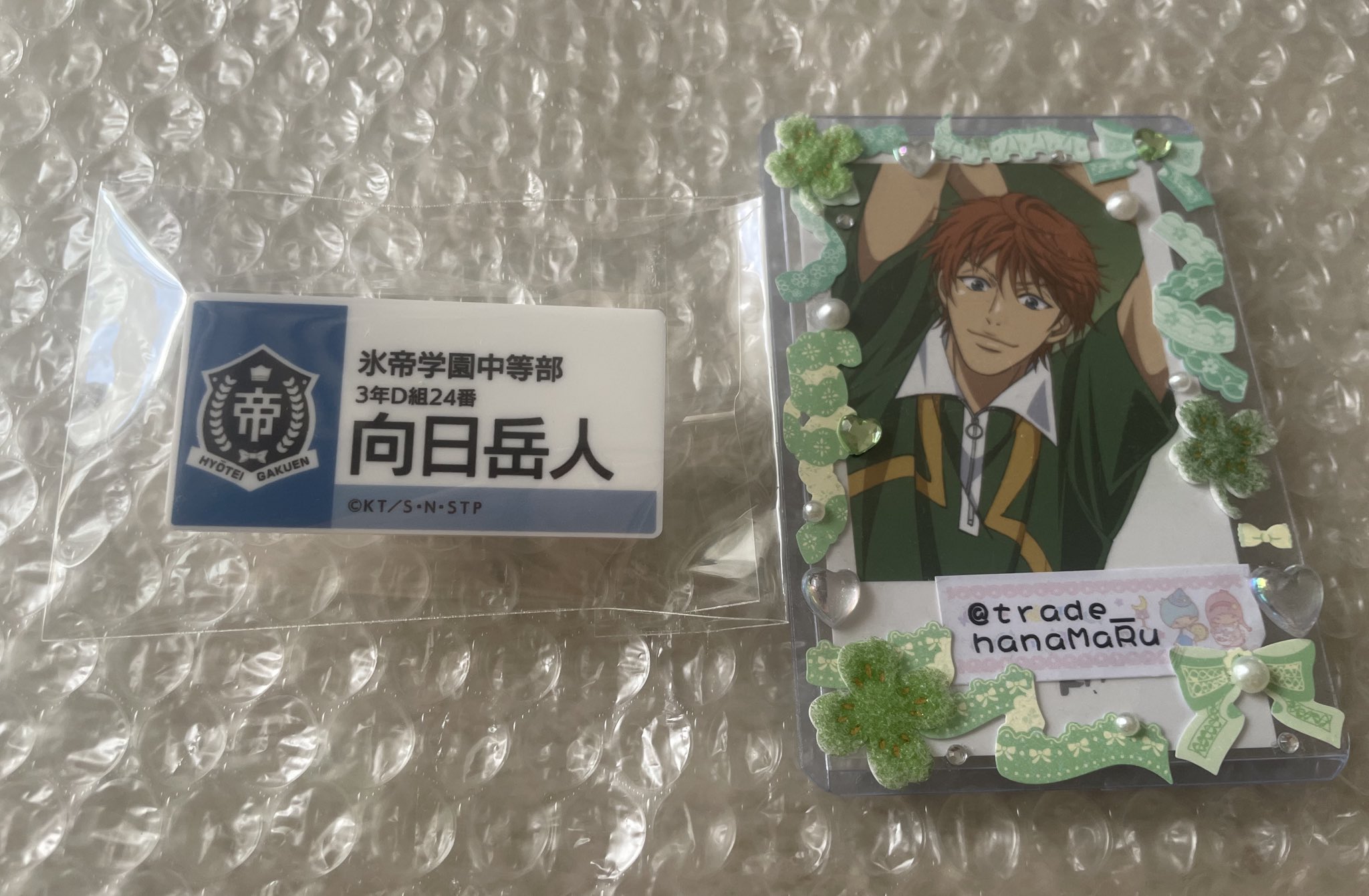 越前リョーマ　まとめ売り　⭐︎値下げ交渉◎ れ (@m2e4r) / X