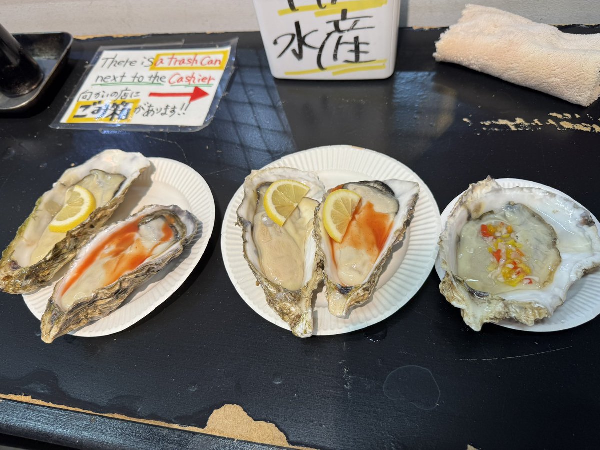 binbou_FD3S's tweet image. 今日は2回目の築地の食べ歩きです💖

お金は💴使っちゃうけど
本当に美味しくて止まらないです笑笑💕