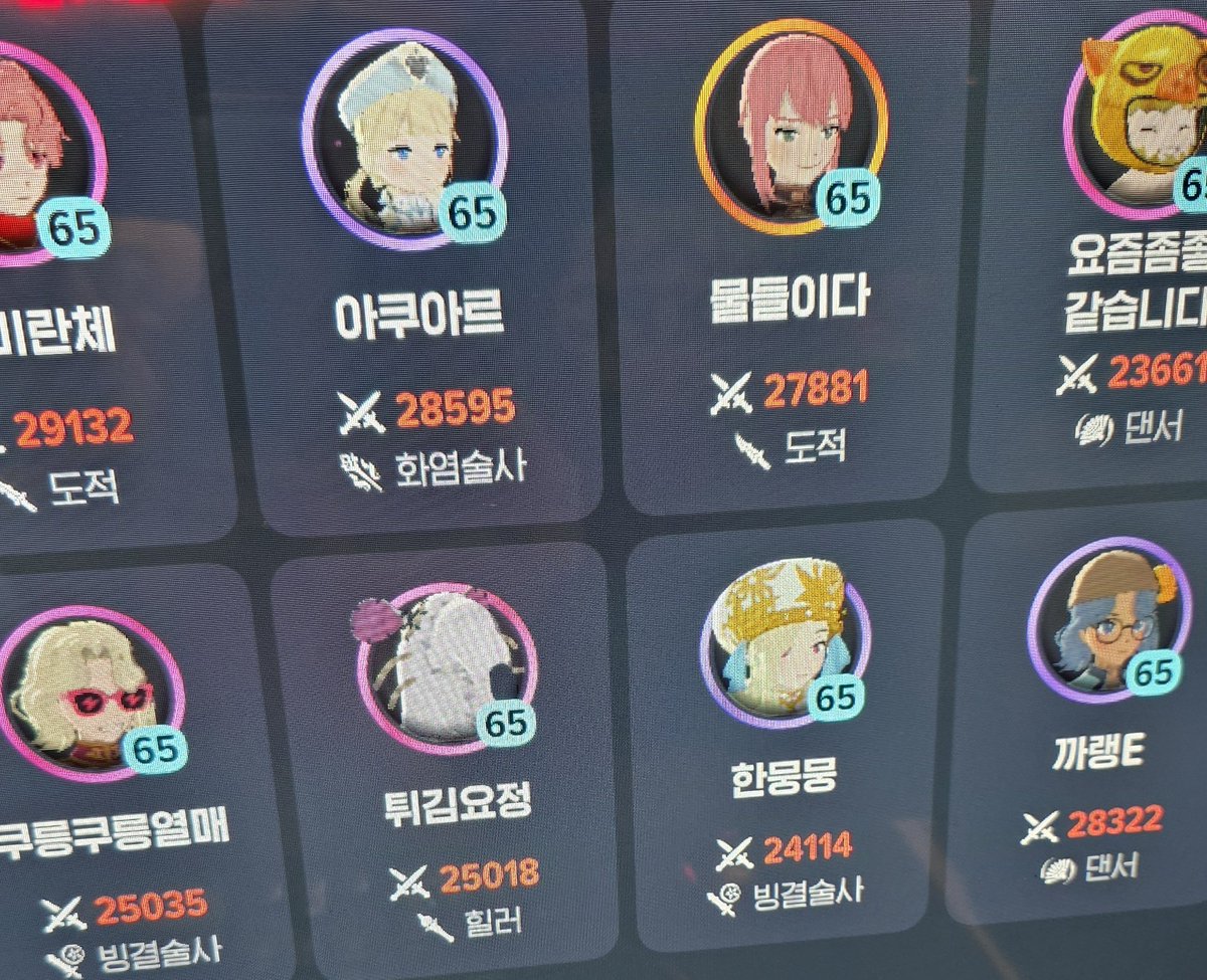 MTGYJM's tweet image. 힐러연습하러왔는데 1힐이야 어떡해...