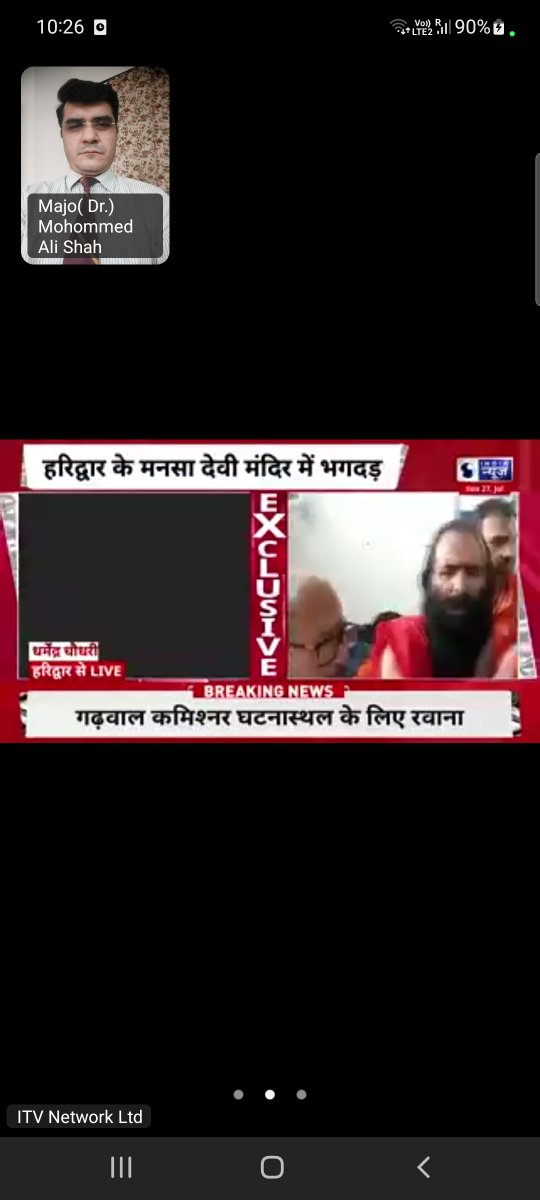 MajorAliShah's tweet image. Extremely sad news...Stampede at Haridwar temple. Praying for everyone's well being...