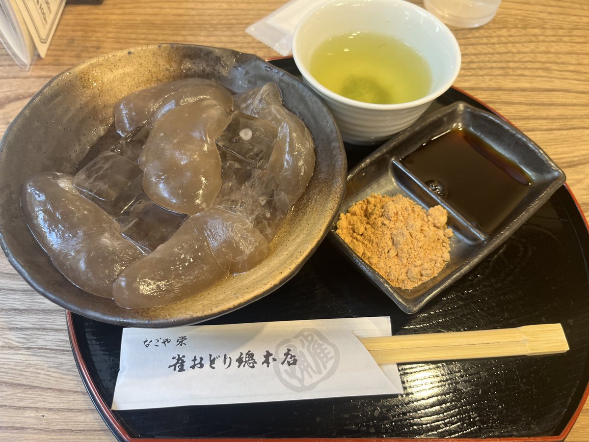 bob1103h's tweet image. 路地裏のお気に入りのカフェ