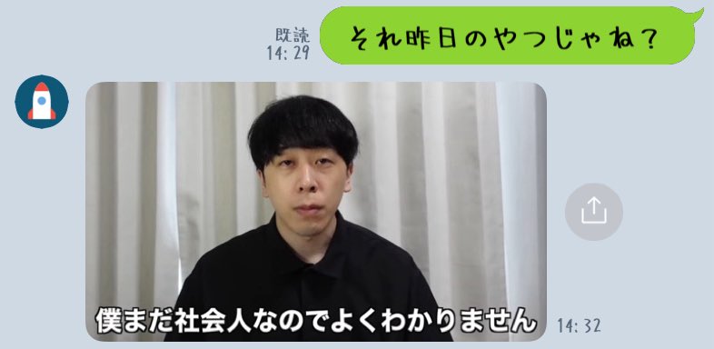u_m3_'s tweet image. 俺の親父マジでありえない