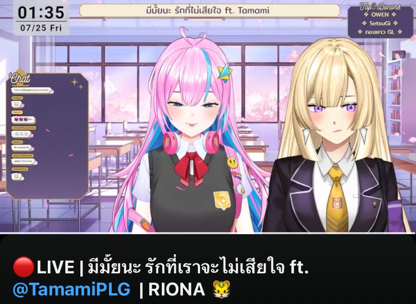 adisuan22's tweet image. Recap: ไลฟ์มีมั้ยนะ รักที่เราจะไม่เสียใจของคุณริโอน่าที่วันนี้ต้อนรับคุณทามะคู่หูเพื่อนกัด แต่รักและห่วงเธอเสมอๆ แห่ง PLG Gen 2 ที่จะเข้ามาพูดถึงมุมมองความรักที่ทำให้แฟนคลับเพลิดเพลินใจและได้รู้จักทั้ง 2 สาวมากขึ้นและรักพวกเราเข้าไปอีกขั้น แฮปปี้มากเลย ✨
#SigmaFangs #TamaGotchii