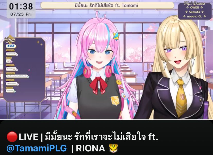 adisuan22's tweet image. Recap: ไลฟ์มีมั้ยนะ รักที่เราจะไม่เสียใจของคุณริโอน่าที่วันนี้ต้อนรับคุณทามะคู่หูเพื่อนกัด แต่รักและห่วงเธอเสมอๆ แห่ง PLG Gen 2 ที่จะเข้ามาพูดถึงมุมมองความรักที่ทำให้แฟนคลับเพลิดเพลินใจและได้รู้จักทั้ง 2 สาวมากขึ้นและรักพวกเราเข้าไปอีกขั้น แฮปปี้มากเลย ✨
#SigmaFangs #TamaGotchii