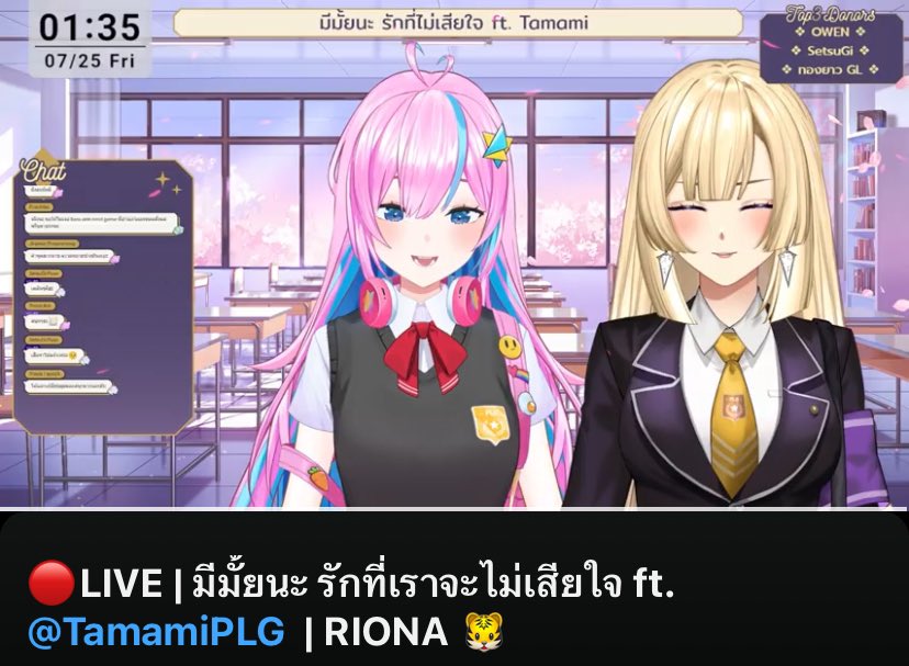 adisuan22's tweet image. Recap: ไลฟ์มีมั้ยนะ รักที่เราจะไม่เสียใจของคุณริโอน่าที่วันนี้ต้อนรับคุณทามะคู่หูเพื่อนกัด แต่รักและห่วงเธอเสมอๆ แห่ง PLG Gen 2 ที่จะเข้ามาพูดถึงมุมมองความรักที่ทำให้แฟนคลับเพลิดเพลินใจและได้รู้จักทั้ง 2 สาวมากขึ้นและรักพวกเราเข้าไปอีกขั้น แฮปปี้มากเลย ✨
#SigmaFangs #TamaGotchii