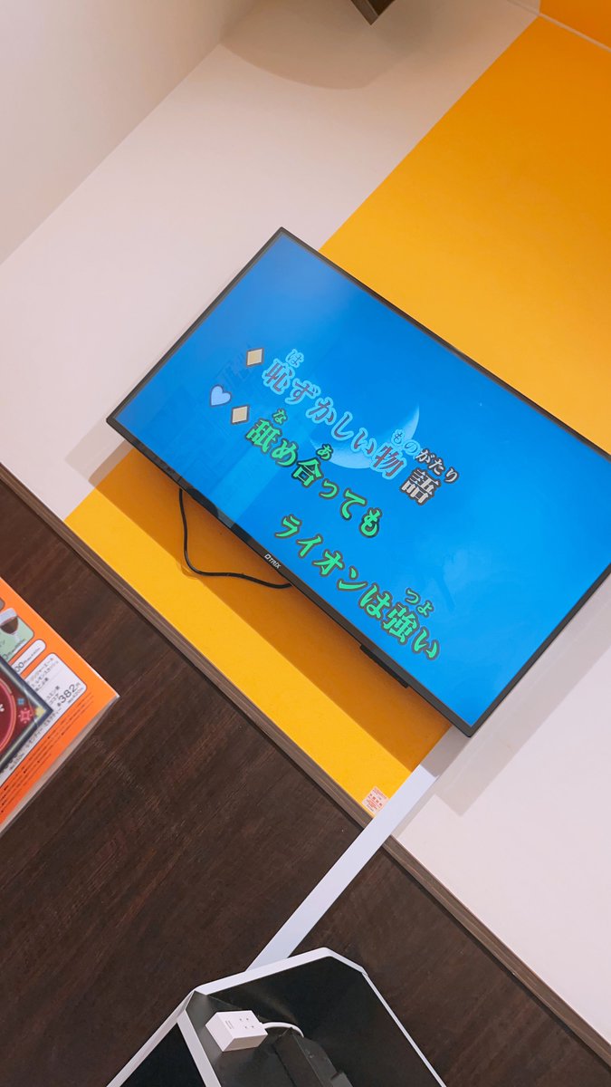 rrr_kkk_43's tweet image. ライブ前にテンション上げてく