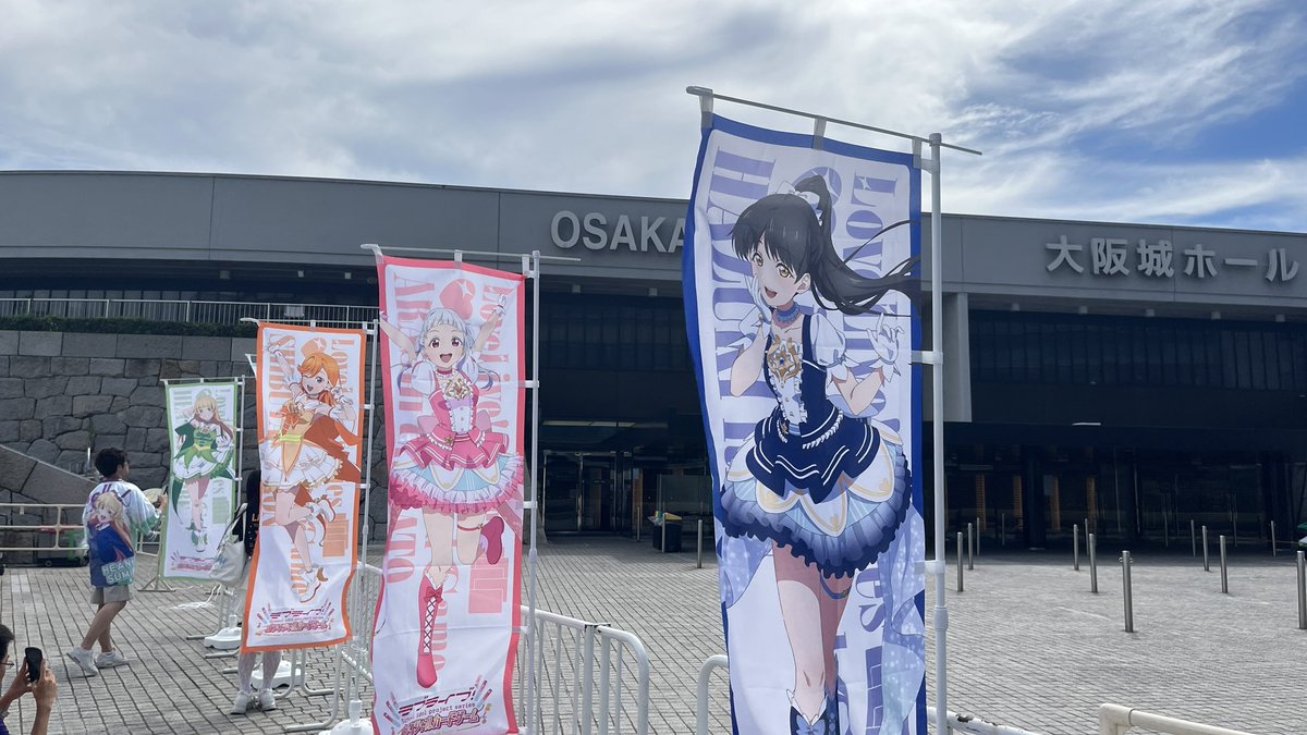 Lu7ryx's tweet image. やっていくぞ！！！
#Liella_リバイバル_大阪Day2