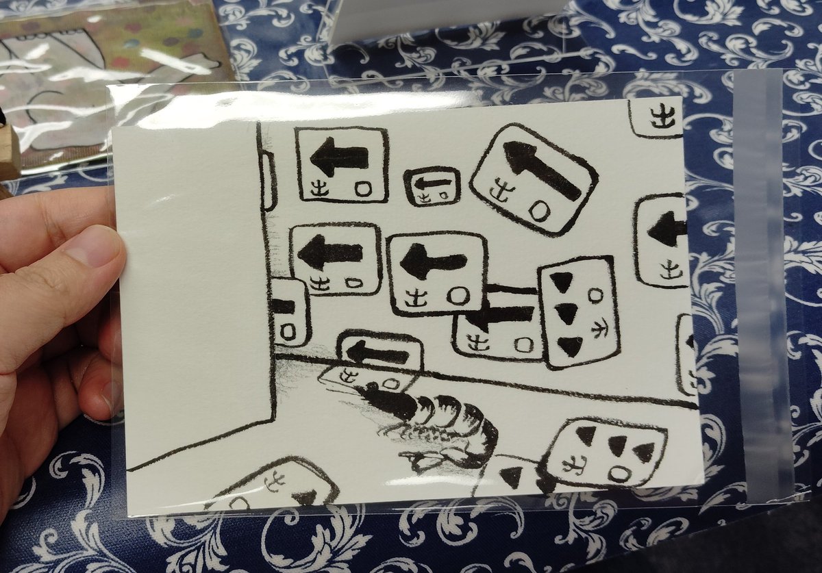 10014Camp's tweet image. 今日のお気に入り