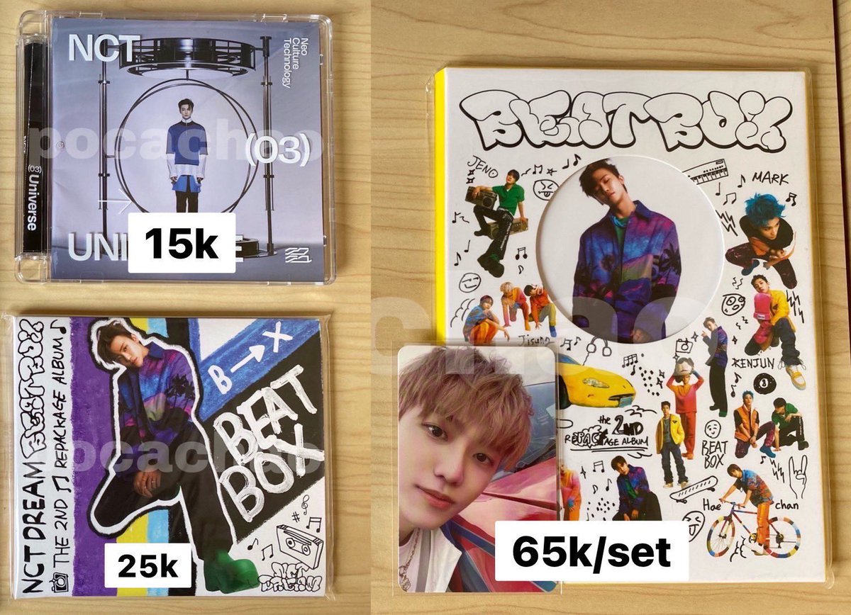 𐙚⋆.˚ wts - want to sell

🖇️ aab nct jaemin

🪽 dom solo, jateng
🌷 ready ina
‼️ excl. adm &amp; packing fee

tags. wts sell nct 127 nct dream jaemin taeyong renjun beatbox album only universe merch photocard pc ina jewel sanrio lucky draw cimol spion resonance