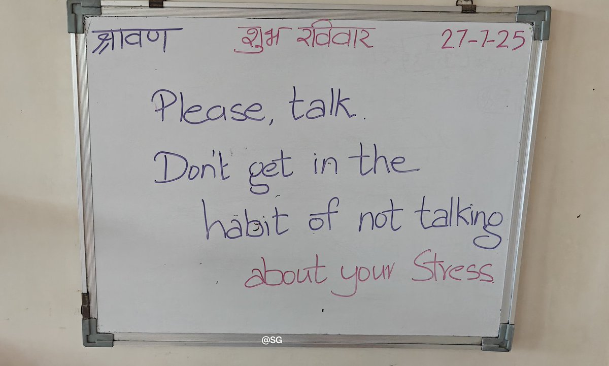 swatigar's tweet image. 