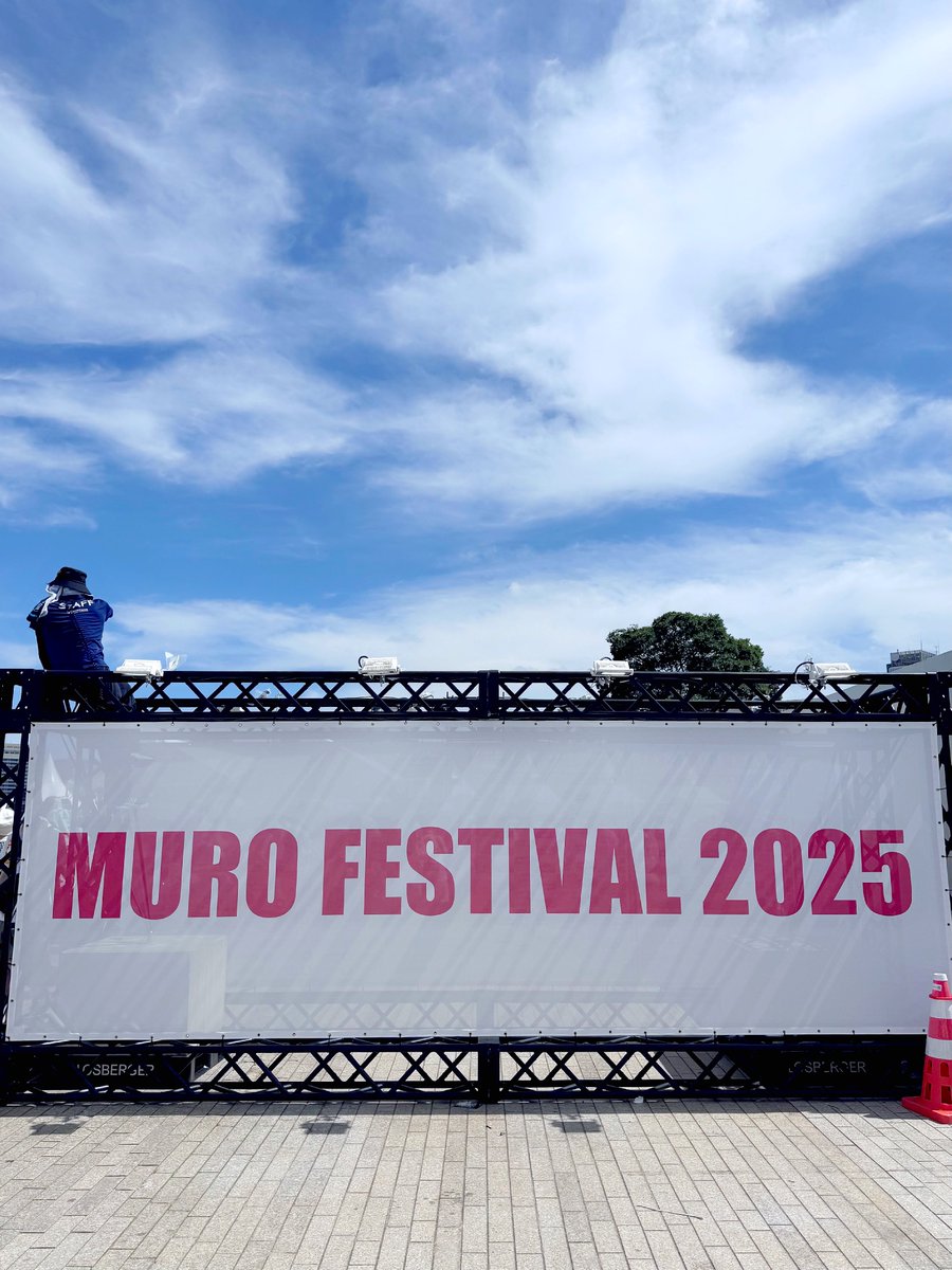 _OXYMORIN's tweet photo. 散歩ついでに無賃音漏れﾑﾛﾌｪｲｽ来ﾁｬ https://t.co/o9OZTbQoJy