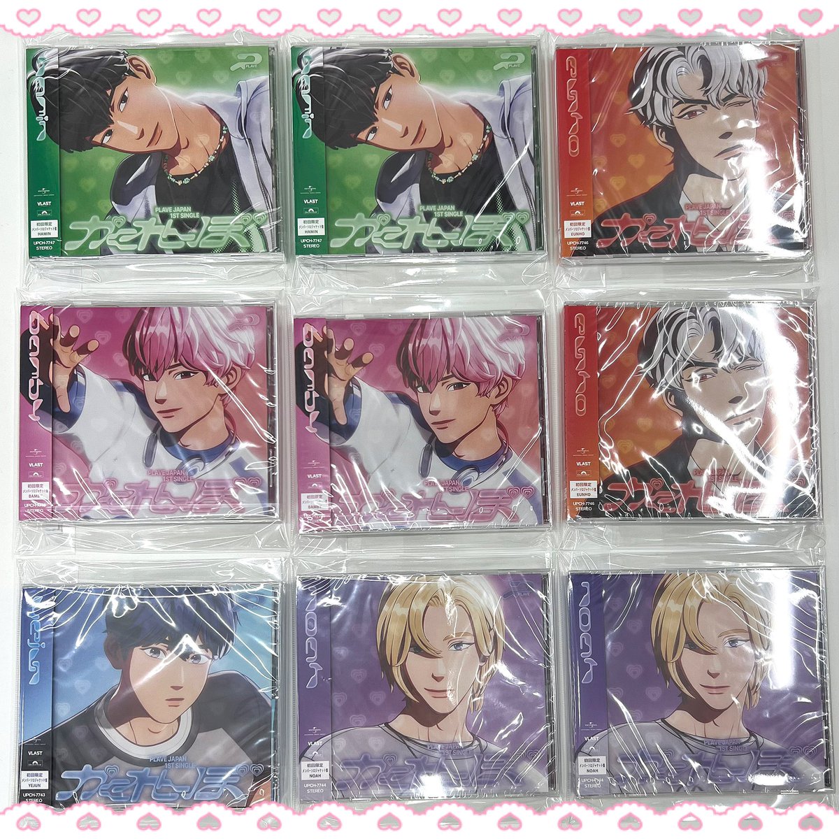CIHSHOP_KPOP's tweet image. 《#CIHSHOP_KPOP 입고 소식》

💌
#플레이브 #PLAVE

카쿠렌보 앨범, 시즌그리팅, 논중화물, 포스터 입고되었습니다 ╰(*´︶`*)╯♡

* ‘포스터’ 상품은 배송 불가 상품입니다.
* CIH SHOP 오프라인 매장에서만 구매 가능합니다

📢 포토카드, 응원봉, MD 등 굿즈 매입 중 ❤️‍🩹