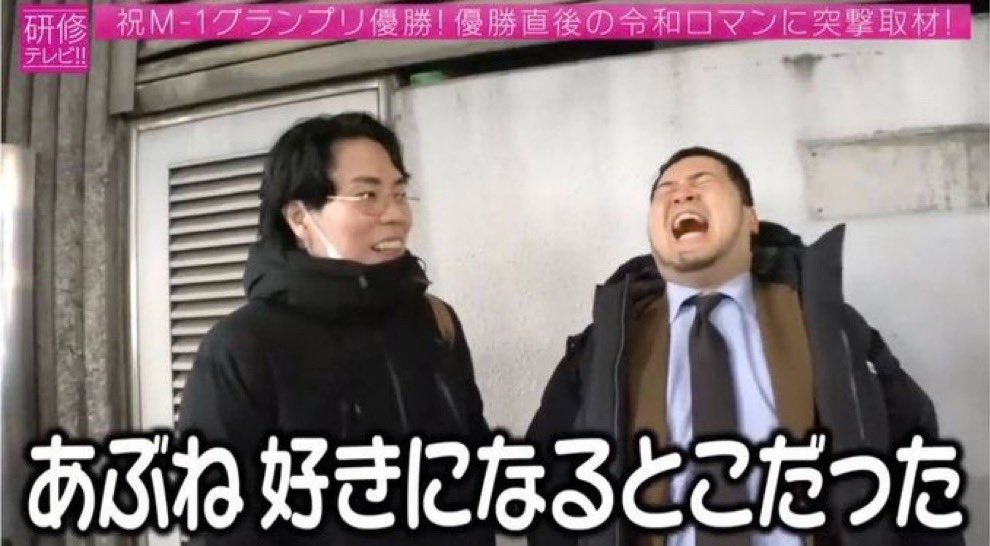 msgi_i's tweet image. 毎現場これ