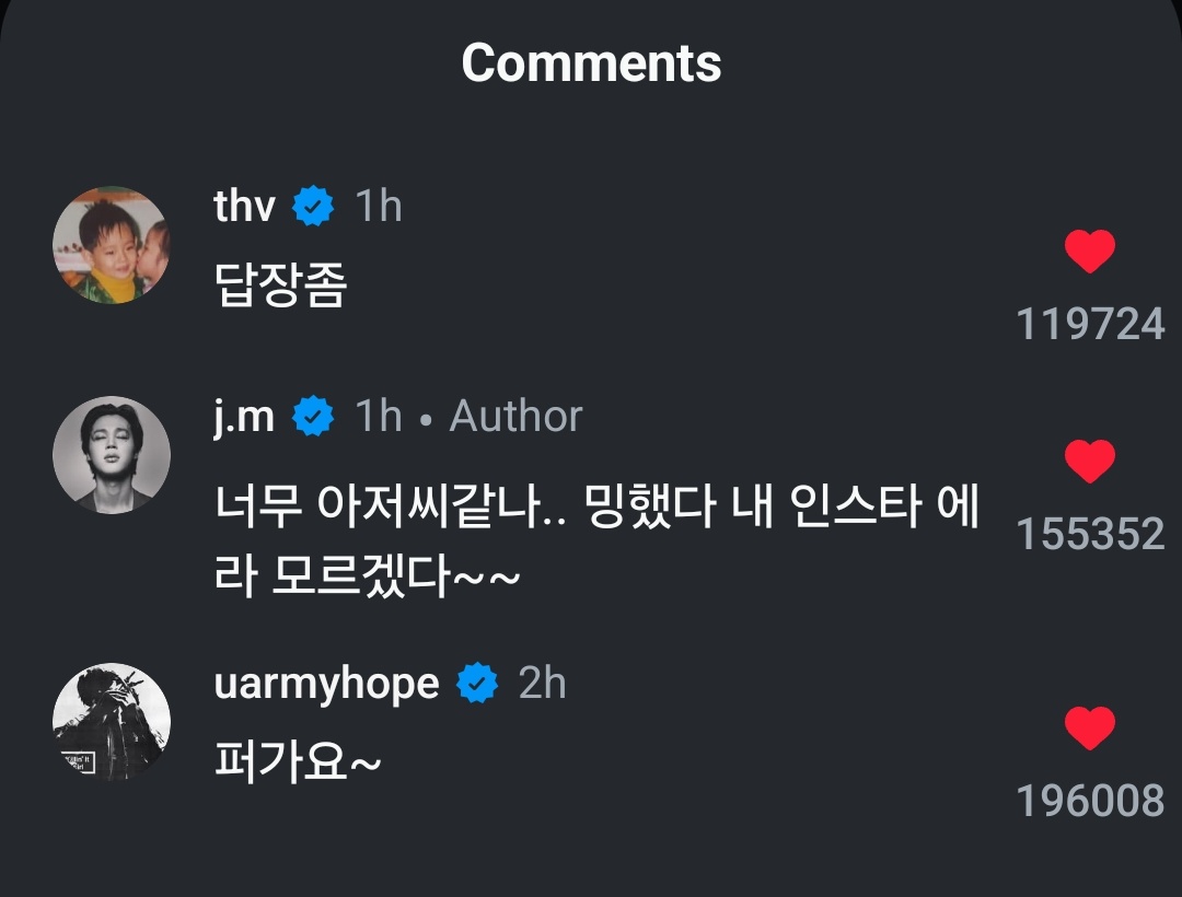 BTStranslation_'s tweet image. BTS INSTAGRAM UPDATE JIMIN +  JIMIN, JHOPE, TAEHYUNG COMMENTS 250727 [2 hours ago]

Hobi: I&apos;m reposting this
JM: do I look too much like an ahjusshi... I screwed up my insta.. oh well idk~~
TH: reply please