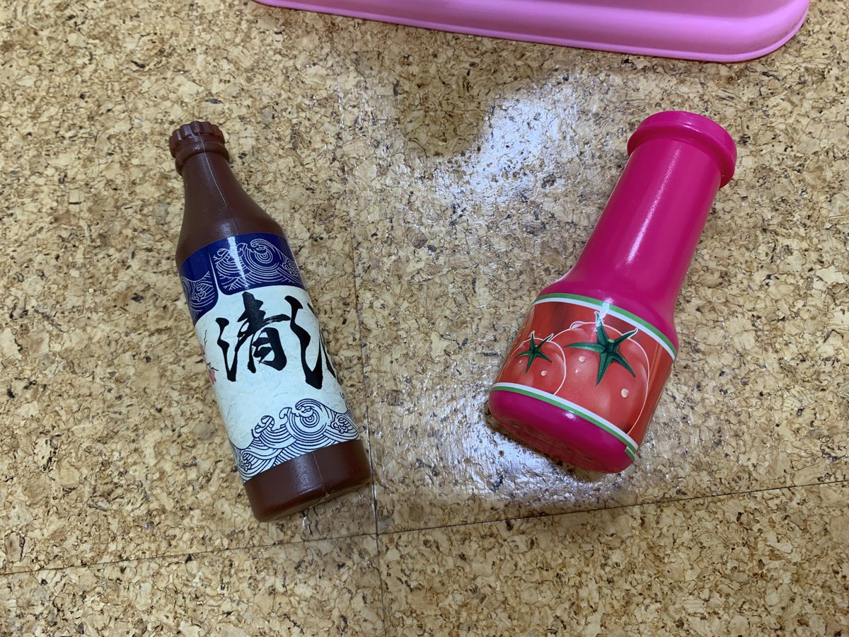 tsujimotter's tweet image. 2歳児のおままごとのクセが強い