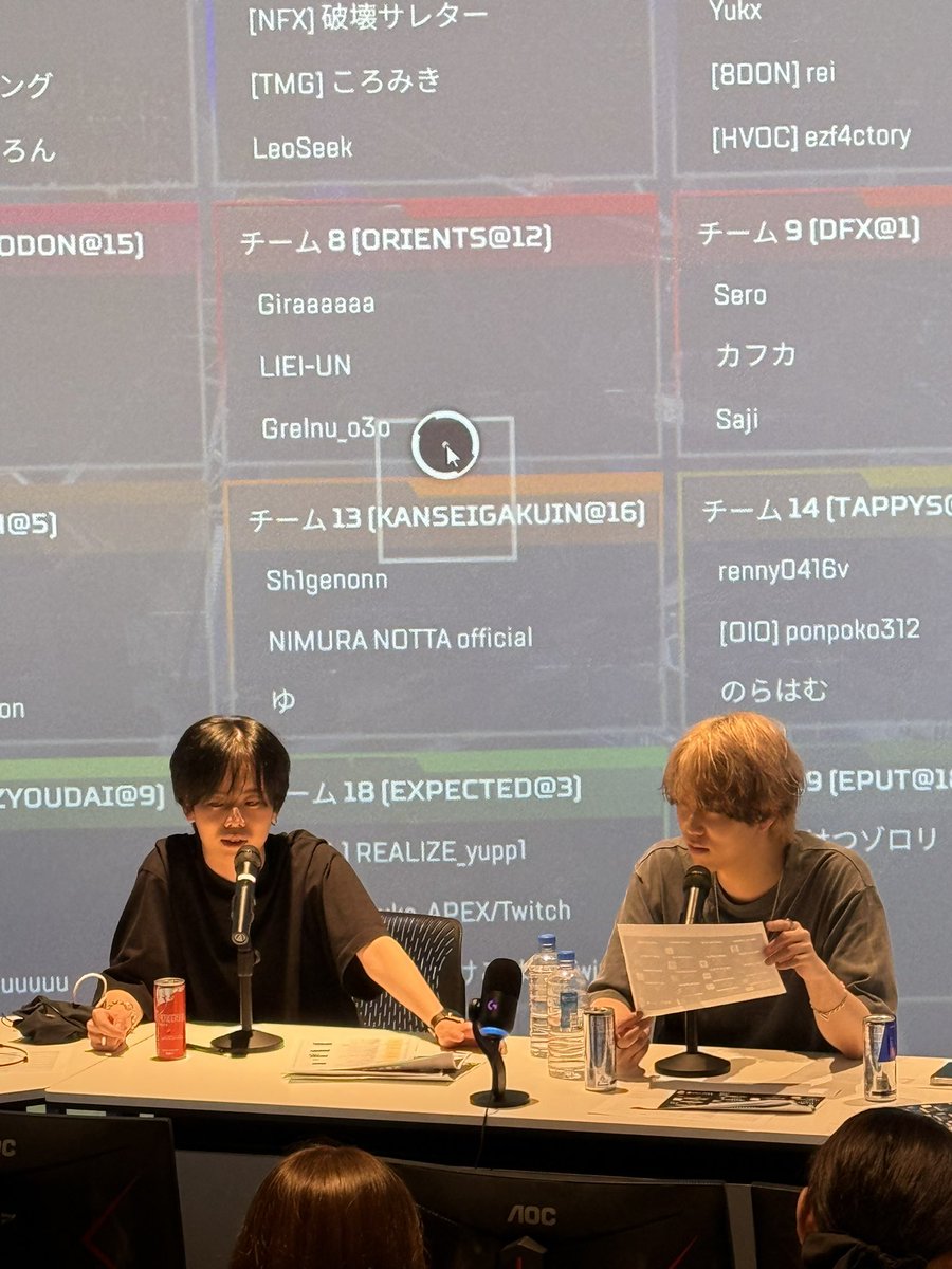 sudetaki's tweet image. 見てるよ👀