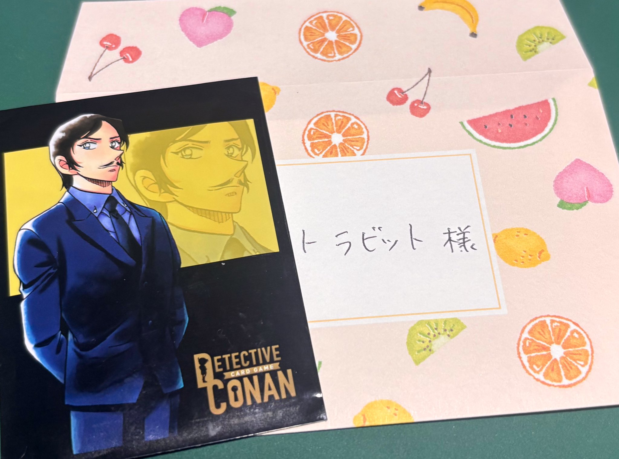 カノックスター様へなのお手紙だよ はやく買わないと売れちゃうよ！ 死神様にお願い/歌ってみた/原キーcover - YouTube