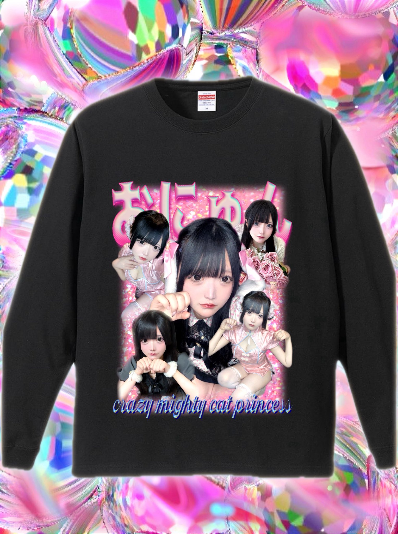白濱亜嵐 マーチャンダイズ Tシャツ Mサイズ 2025年最新】白濱亜嵐 tシャツの人気アイテム - メルカリ