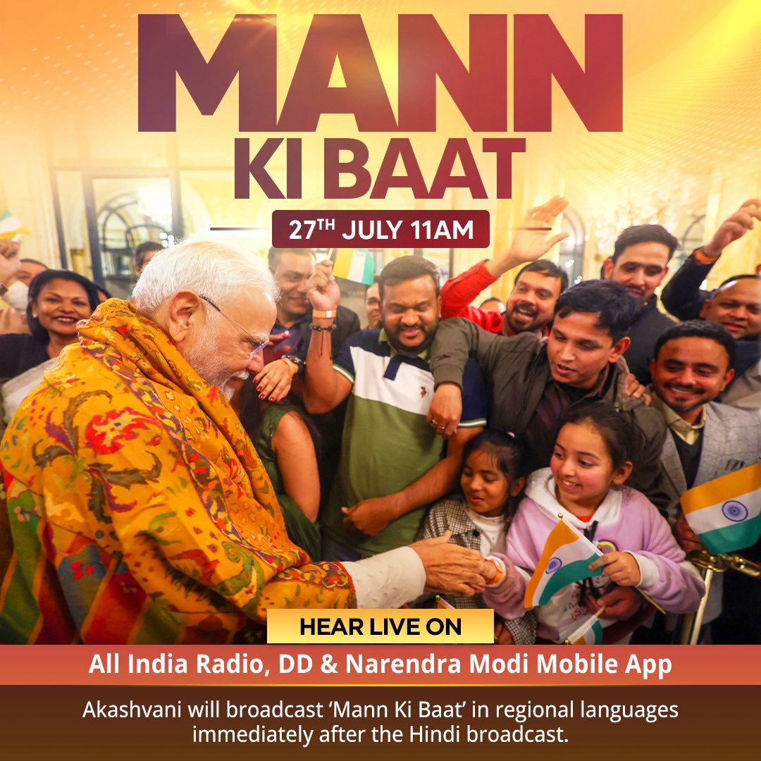 iamcharu_01's tweet image. ये सब करने का समय कहा से मिलता है साहब को ??