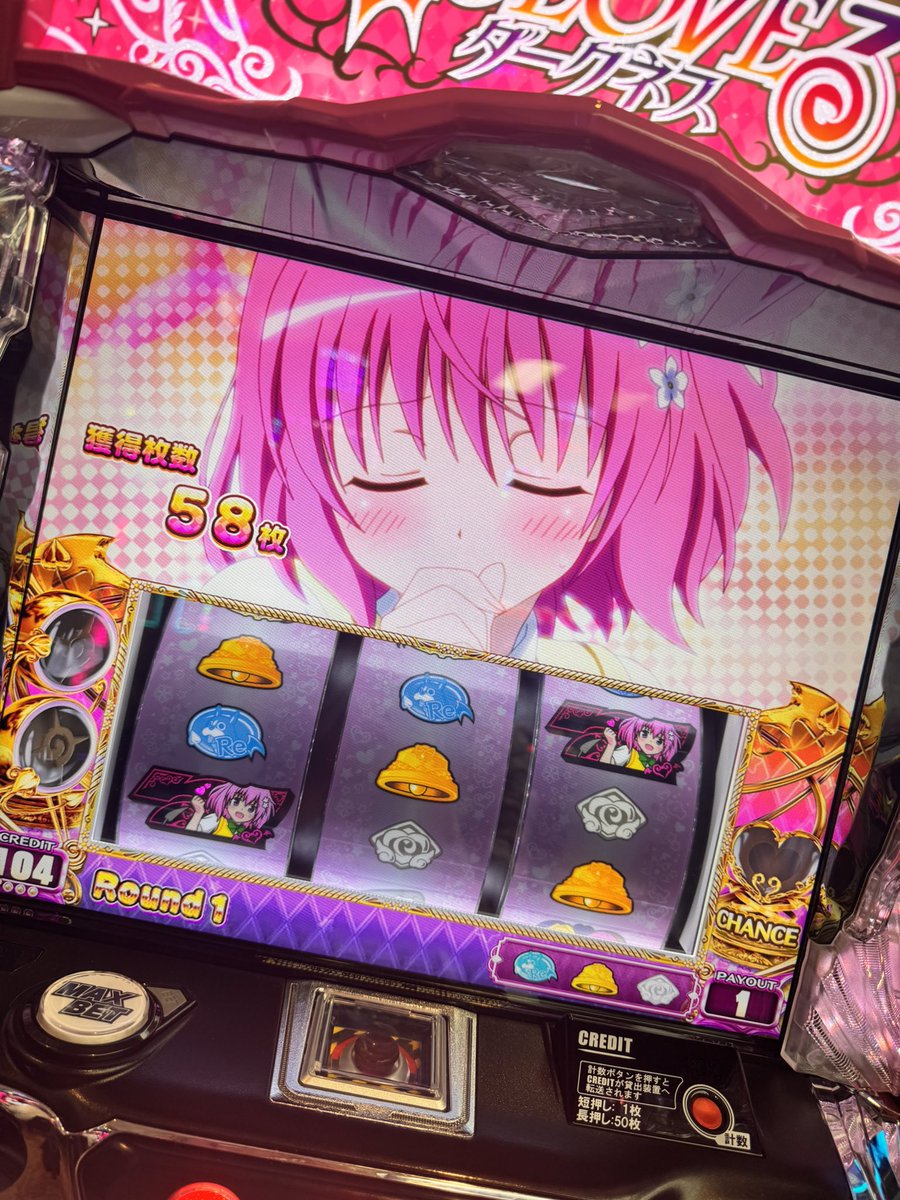 fairrin's tweet image. ダメだこりゃ。

#SuperDstation千葉みなと店
#PR