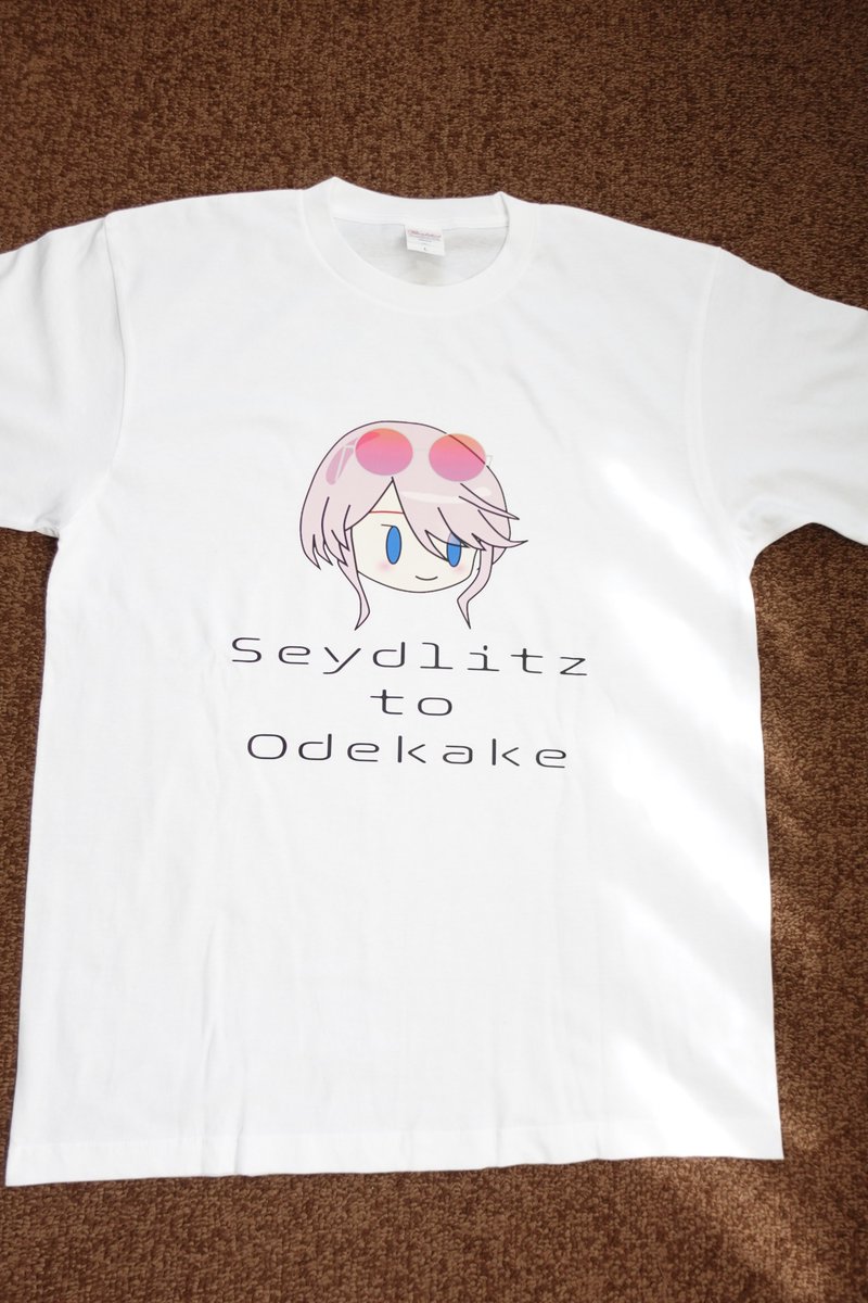 終端コウスケ tweet media