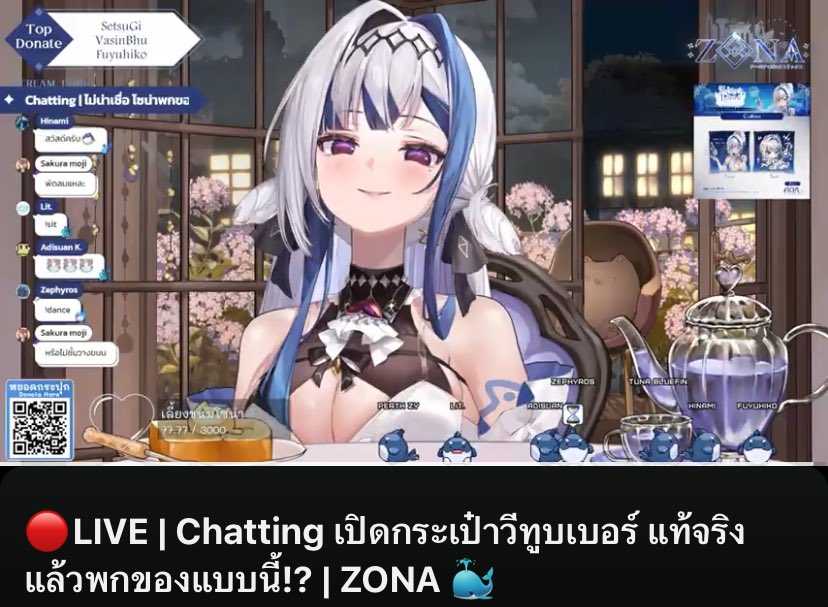 adisuan22's tweet image. Recap: ไลฟ์ Chatting เปิดกระเป๋าวีทูบเบอร์ แท้จริงแล้วพกของแบบนี้!? ของคุณโซน่าที่วันนี้ขอมาเปิดดูสิว่ามีอะไรมาอวดหรือบอกทุกคนบ้างนะ งานนี้บอกเลยว่าสนุกสนาน พาเพลิน รำเริงใจ เพลิดเพลินใจ บอกเลยวันนี้ไก่ออกเยอะจนน่าสงสัยว่าคุณโซน่าทานไก่เยอะมากเลย เอาเรื่องจริงๆ แฮปปี้🐳✨
#ZONATA