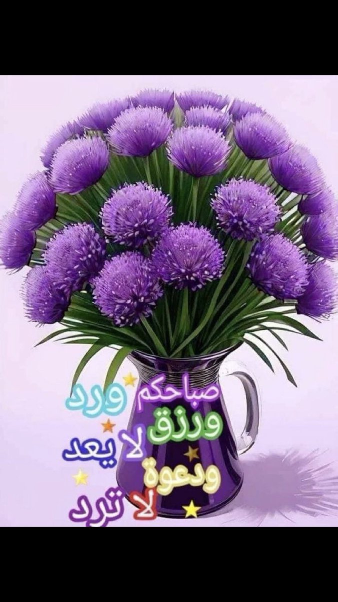 غزاله الثقفي (@gzalahqwr) on Twitter photo 