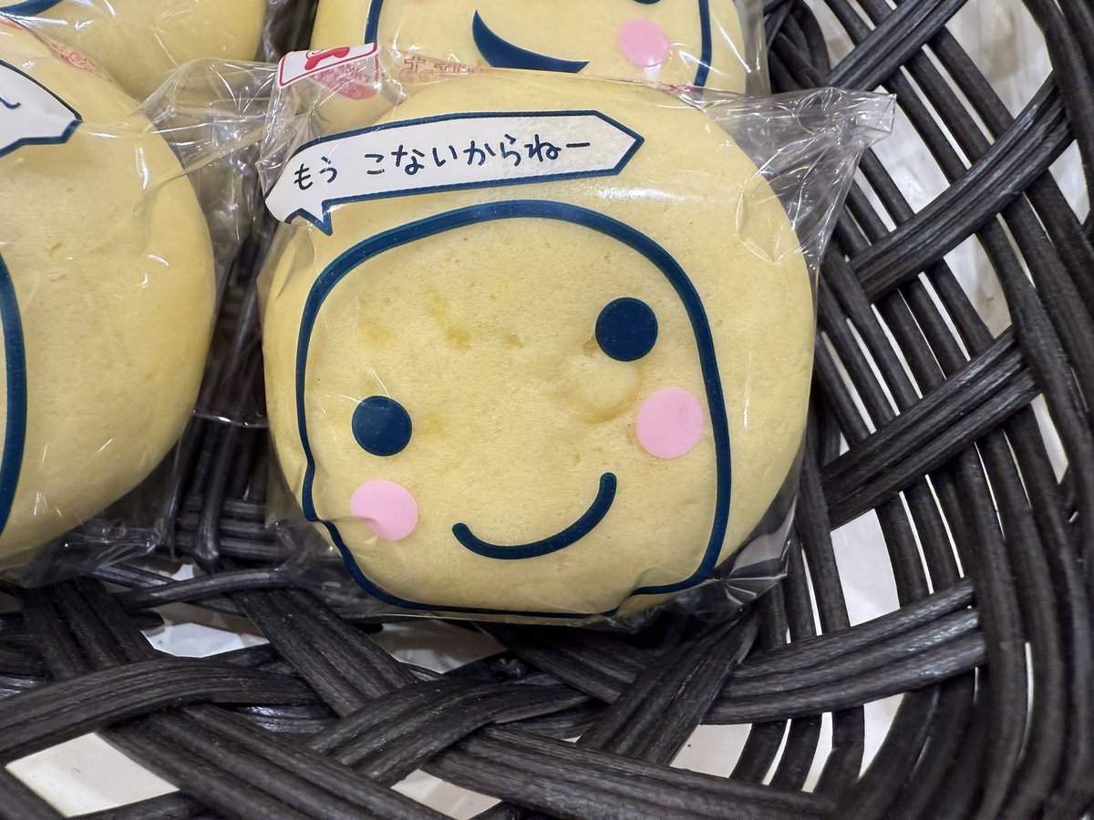 ApRicoT_y's tweet image. 