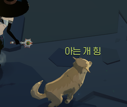 Lespic7's tweet image. 뭐야 누구개야
