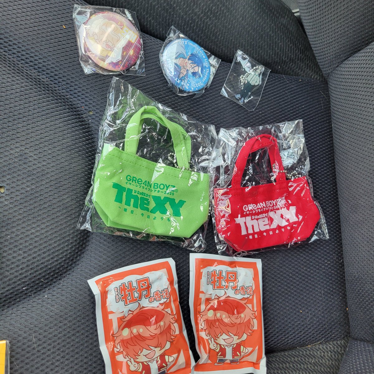 yun_grcrew's tweet image. 入浴剤は何個あっても良いよね！