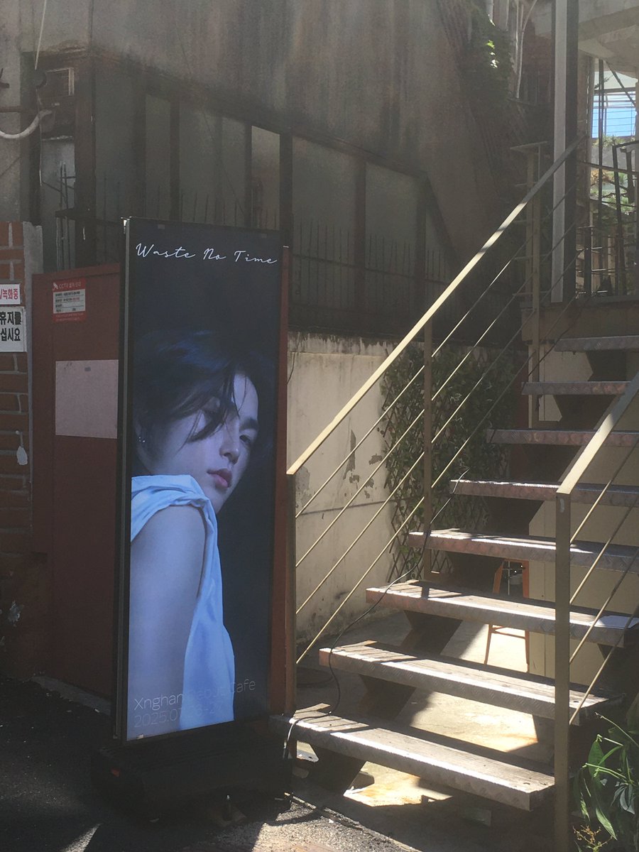 khoimek's tweet image. 승한 카페 ♡ ♡
벽에 붙어있는 메시지들 보고 내가 다 울컥슨 함。、
하나의 불상사 : 미용실로 입갤할 뻔함