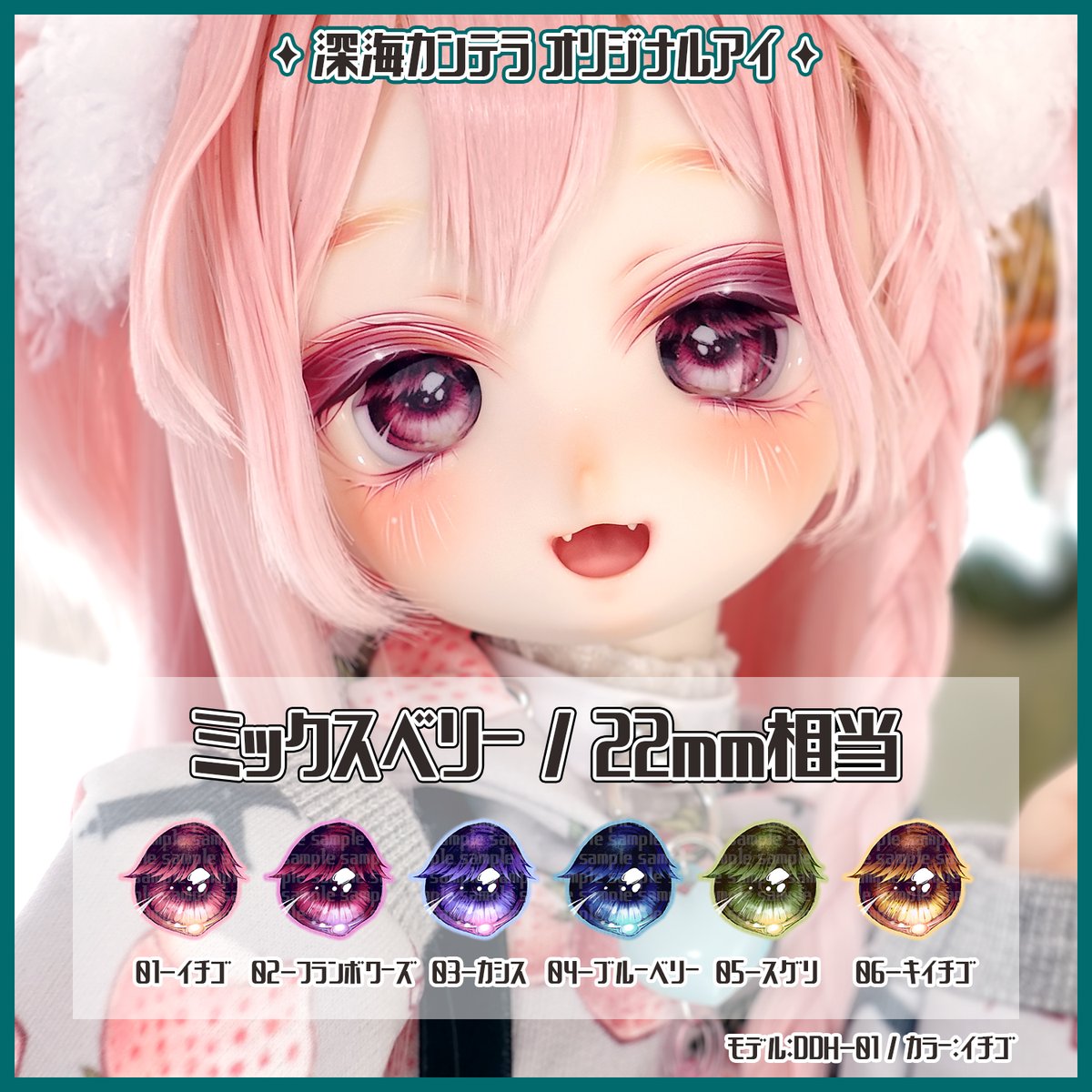 究極の美◼️蔵から美しい色合いの花鉢と思われる器が出て来ました。 Ju.コレクション紹介】 「CELIA」 周囲にあしらった立体的な