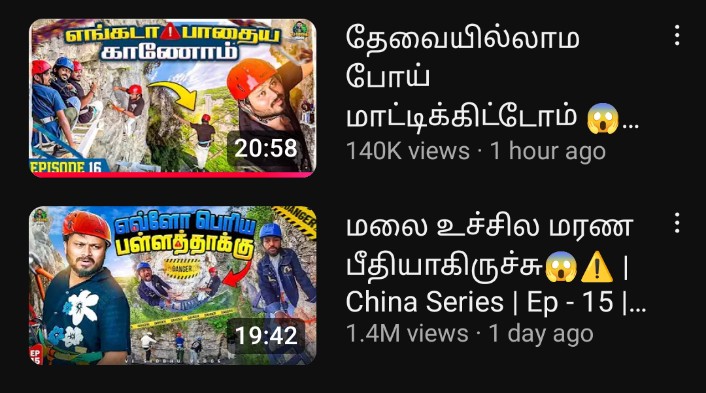 as_rantts2's tweet image. Best 2 videos of vj siddhu after long time 🔥