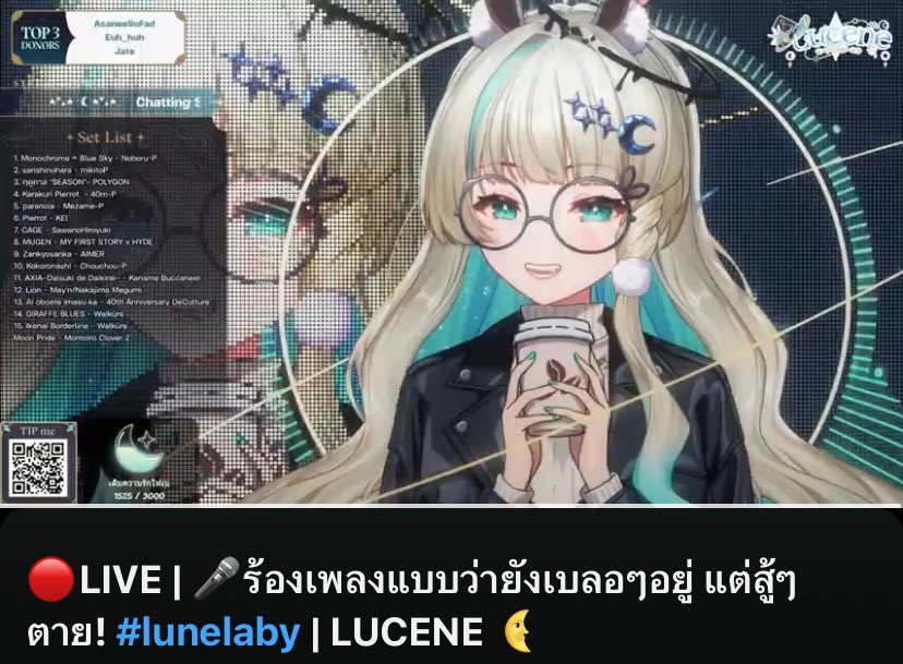 adisuan22's tweet image. Recap: ไลฟ์ร้องเพลงแบบว่ายังเบลอๆอยู่ แต่สู้ๆตาย! ของคุณเน่ที่วันนี้ขอมาร้องเพลงเพราะๆยามค่ำให้กับทุกคนได้ฮีลใจกัน วันนี้ทุกบทเพลงเพราะมากเลย คุณเน่ร้องเพลงสุดๆ ปาจิๆ ขอบคุณสำหรับยามค่ำวันเสาร์นี้มากเลยนะครับ สำหรับค่ำคืนนี้นอนหลับปุ๋ยๆราตรีสวัสดิ์นะครับคุณเน่ ฮุว๊า~🌜✨
#Lucenes
